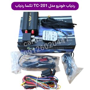 ردیاب خودرو tc 201