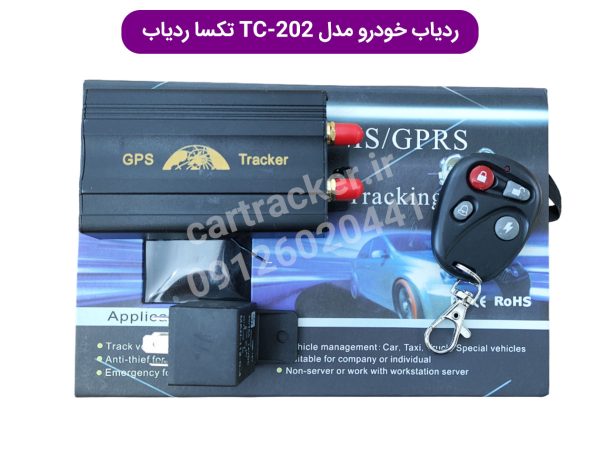 ردیاب خودرو tc 202