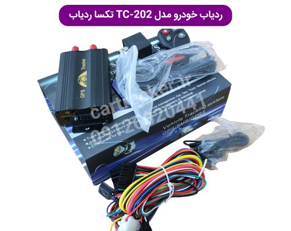 ردیاب خودرو tc 202