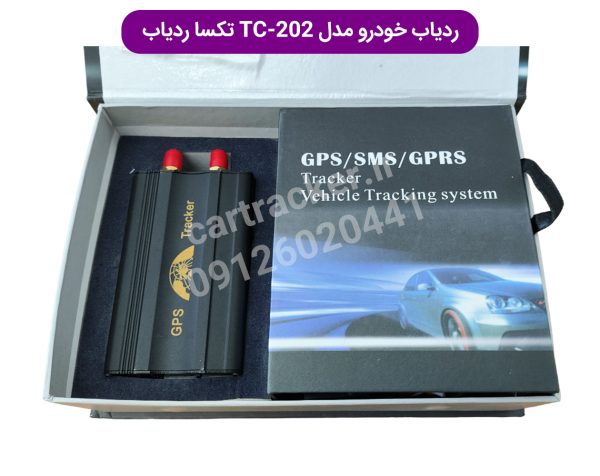 ردیاب خودرو tc 202