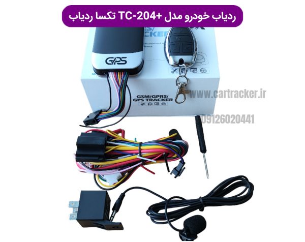 ردیاب خودرو مدل tc204 +