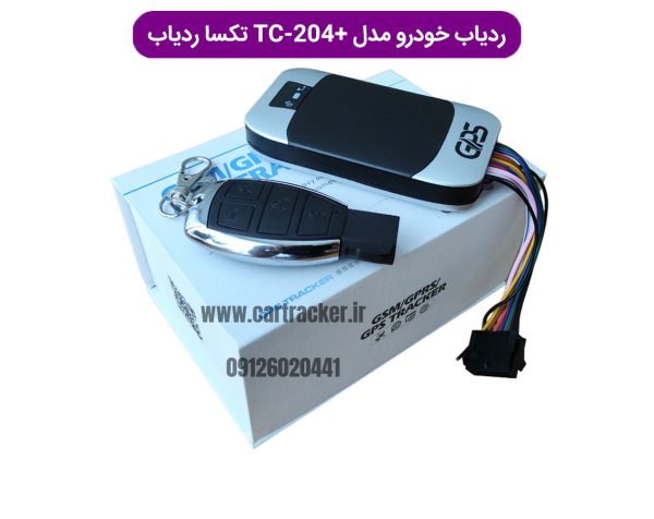 ردیاب خودرو مدل tc204 +