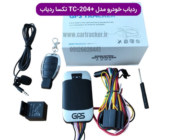 ردیاب خودرو مدل tc204 +