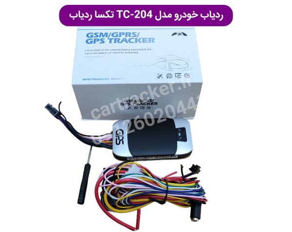 ردیاب خودرو مدل tc-204