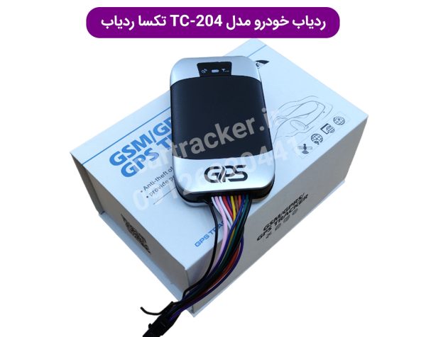 ردیاب خودرو مدل tc-204