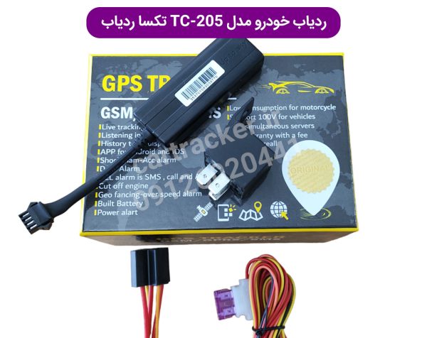 ردیاب خودرو tc 205