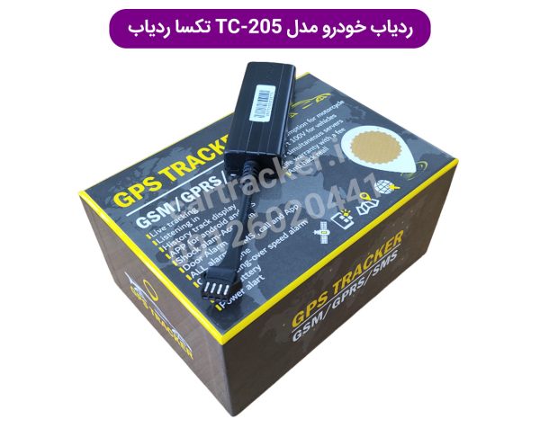 ردیاب خودرو tc 205