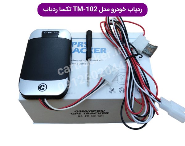 ردیاب خودرو tm 102