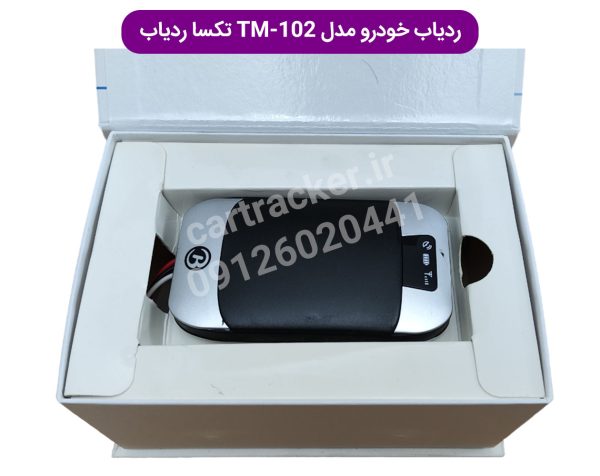 ردیاب خودرو tm 102