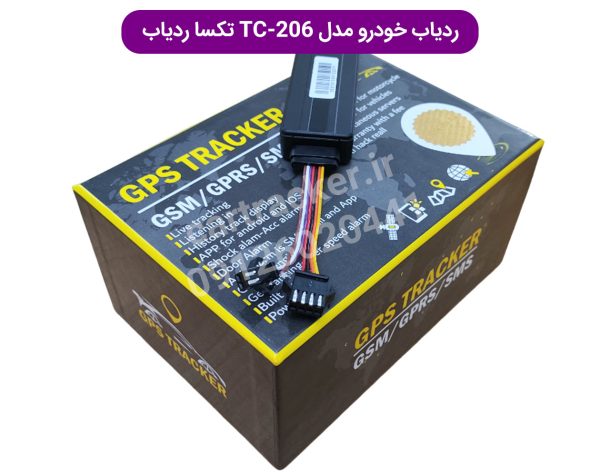 ردیاب خودرو tc 206