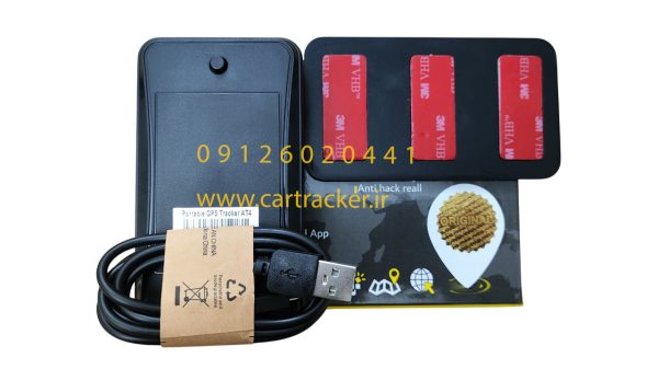 ردیاب آهنربایی TP_124 مدل concox AT4